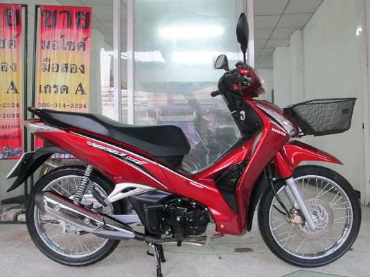 ฟรีดาวน์ สด-ผ่อน ขาย Honda Wave 125I สตาร์ทมือ ปี 2017 ตัวใหม่ล่าสุด รถหัวฉีดประหยัดน้ำมัน ฟรีดาวน์ สด-ผ่อน ขาย Honda Wave 125I สตาร์ทมือ ปี 2017 ตัวใหม่ล่าสุด รถหัวฉีดประหยัดน้ำมัน
