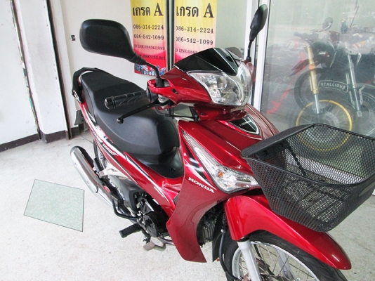 ฟรีดาวน์ สด-ผ่อน ขาย Honda Wave 125I สตาร์ทมือ ปี 2017 ตัวใหม่ล่าสุด รถหัวฉีดประหยัดน้ำมัน ฟรีดาวน์ สด-ผ่อน ขาย Honda Wave 125I สตาร์ทมือ ปี 2017 ตัวใหม่ล่าสุด รถหัวฉีดประหยัดน้ำมัน