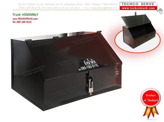 ถังน้ำมัน#เหล็ก#สแตนเลส#40 - 100 - 1,500 ลิตร ถังน้ำมัน#รถบรรทุก#ถังน้ำมัน#ไฮดรอลิค#ท่อไอเสีย#หม้อพัก#รถบรรทุก#รถ10ล้อ#รถเครน รถดั๊ม#รถแบคโฮ#รถกระเช้า#เครื่องจักรกลหนัก#Fuel#Tank#Hydraulic#Tank#Bus#Truck#Crane#Dump#heavy#machine#exhaust#pipe#www.techcotru