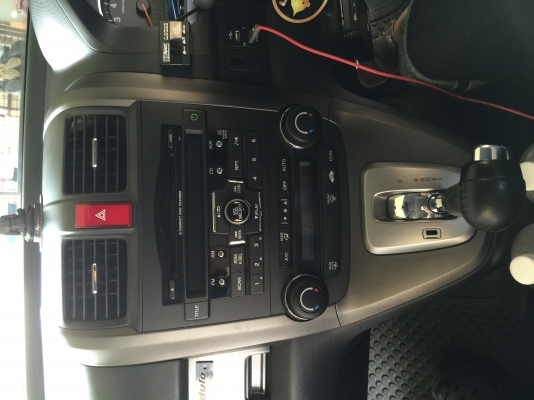 ขายวิทยุ 2 DIN PIONEER รุ่น AVH-X5750BT จอ LED 7" ขายวิทยุ 2 DIN PIONEER รุ่น AVH-X5750BT จอ LED 7"