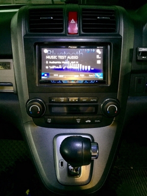 ขายวิทยุ 2 DIN PIONEER รุ่น AVH-X5750BT จอ LED 7" ขายวิทยุ 2 DIN PIONEER รุ่น AVH-X5750BT จอ LED 7"