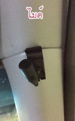 ขายวิทยุ 2 DIN PIONEER รุ่น AVH-X5750BT จอ LED 7" ขายวิทยุ 2 DIN PIONEER รุ่น AVH-X5750BT จอ LED 7"