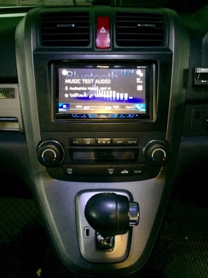 ขายวิทยุ 2 DIN PIONEER รุ่น AVH-X5750BT จอ LED 7" ขายวิทยุ 2 DIN PIONEER รุ่น AVH-X5750BT จอ LED 7"