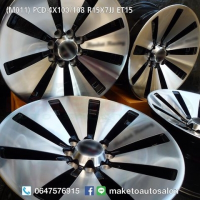 Borbet ขอบ15 ใส่4x100-108