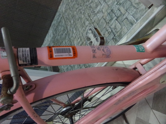 จักรยานแม่บ้านญี่ปุ่น