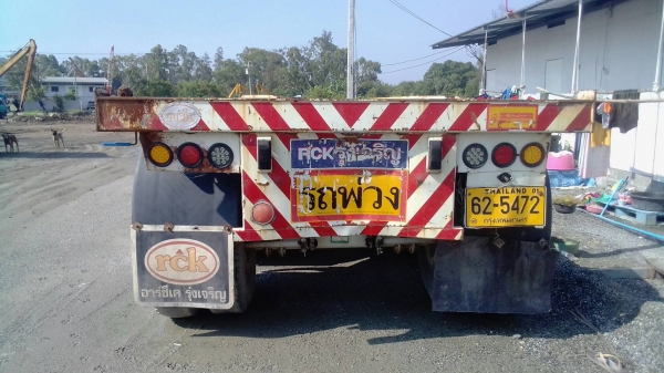 ขายหางก้างปลา 3 เพลา RCK ปี 2558 ขายหางก้างปลา 3 เพลา RCK ปี 2558