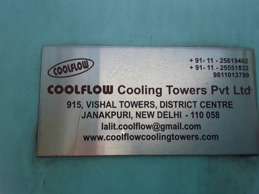 ขาย 4 หมื่น คูลลิ่งทาวเวอร์ 120 ตัน ครบชุดทั้งระบบ พร้อมใช้งานของใหม่นำเข้า ปี 2013 Stoker Concast อินเดีย มอเตอร์พัดลมครบชุด เติมอากาศ และ ระบายความร้อนก่อนผ่านกระเปาะเปียก รวมปั๊มน้ำจ่ายและป้อนเข้าระบบ มีชุดตู้คอนโทรลไฟฟ้าควบคุม มีชุดไซเรนเตือนเวลาน้ำแห