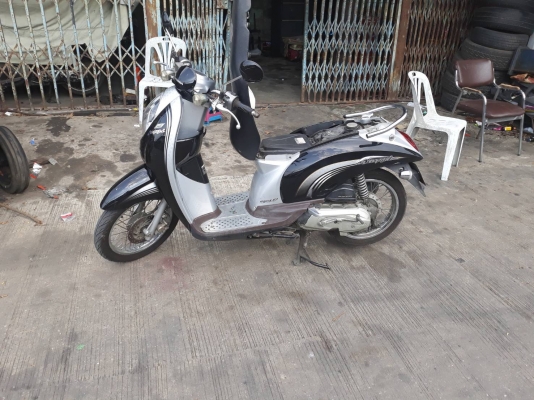 ็Honda scoopy I ปี 53 เล่มโอน ็Honda scoopy I ปี 53 เล่มโอน