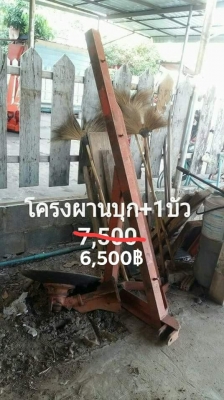 ราคาอยู่ในภาพ ต่อรองได้จ้า กันทรลักษ์ ศรีสะเกษ โทร.0816004753/0984422502 ครับ...