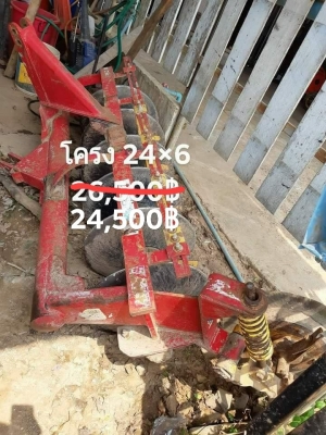 ราคาอยู่ในภาพ ต่อรองได้จ้า กันทรลักษ์ ศรีสะเกษ โทร.0816004753/0984422502 ครับ...