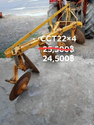 ราคาอยู่ในภาพ ต่อรองได้จ้า กันทรลักษ์ ศรีสะเกษ โทร.0816004753/0984422502 ครับ...