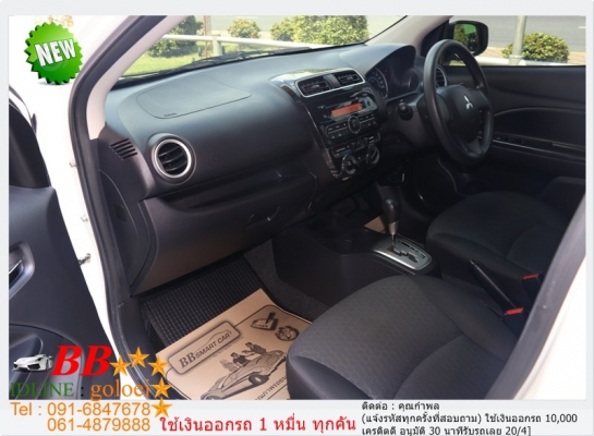 MITSUBISHI MIRAGE 1.2 GLS 2013 ใช้เงินเพียง 10,000 บ MITSUBISHI MIRAGE 1.2 GLS 2013 ใช้เงินเพียง 10,000 บ