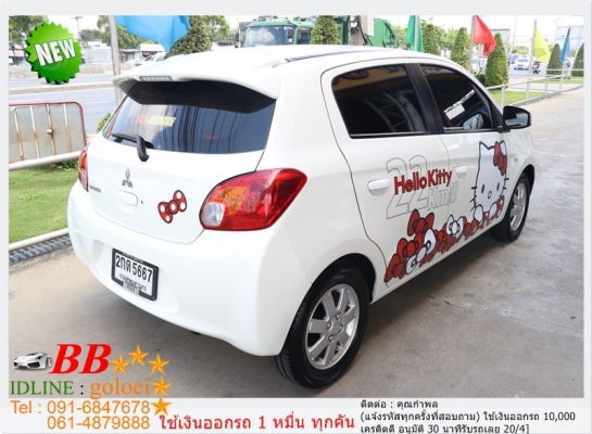 MITSUBISHI MIRAGE 1.2 GLS 2013 ใช้เงินเพียง 10,000 บ MITSUBISHI MIRAGE 1.2 GLS 2013 ใช้เงินเพียง 10,000 บ