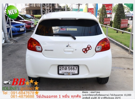 MITSUBISHI MIRAGE 1.2 GLS 2013 ใช้เงินเพียง 10,000 บ MITSUBISHI MIRAGE 1.2 GLS 2013 ใช้เงินเพียง 10,000 บ