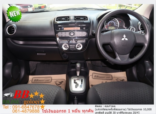 MITSUBISHI MIRAGE 1.2 GLS 2013 ใช้เงินเพียง 10,000 บ MITSUBISHI MIRAGE 1.2 GLS 2013 ใช้เงินเพียง 10,000 บ