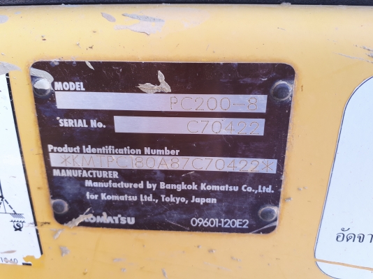 KOMATSU PC 200-8