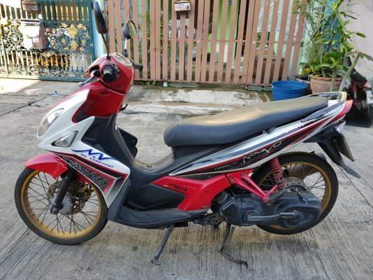 Nouvo elegant สภาพพร้อมใช้งาน