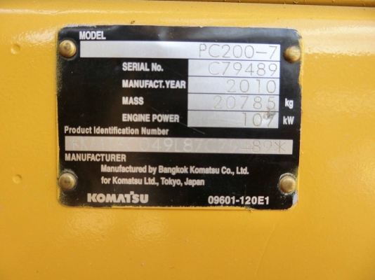 ขายรถแบคโฮ KOMATSU PC200-7 เอกสารเล่ม ราคา 1450000