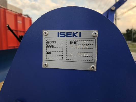 ขายโรตารี่ ตีดิน ของใหม่ ยังไม่ได้ใช้งาน ราคามือสอง ขนาด 1.72เมตร ใบมีด 8 แถว