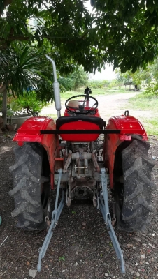 ขายด่วน