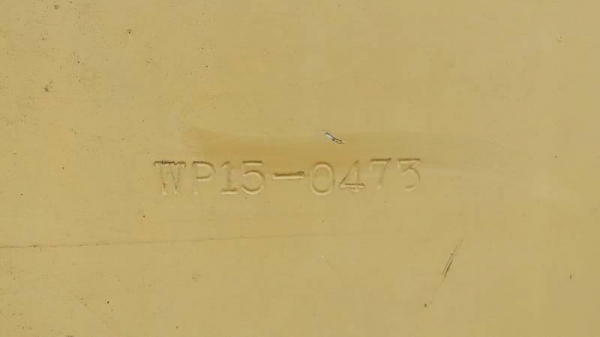 รถบด WATANABE