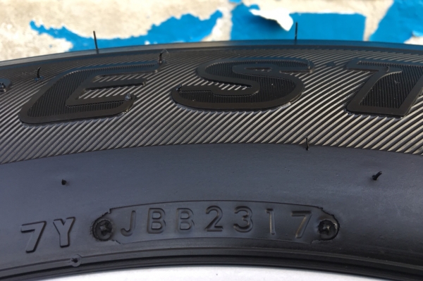 ล้อแม็ก Toyota Revo ขอบ17 พร้อมยาง Bridgestone 265-65-17 ปี 17