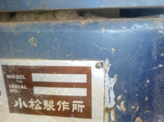 ขายkomatsupc120-5 สภาพดี