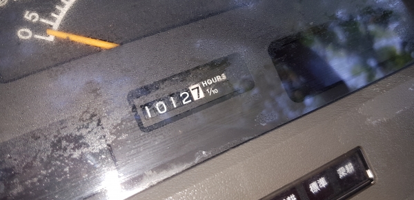 รถไถนั่งขับพร้อมใช้งาน 17 แรง พร้อมโรตารี ราคา 210000 บาท รถไถนั่งขับพร้อมใช้งาน 17 แรง พร้อมโรตารี ราคา 210000 บาท