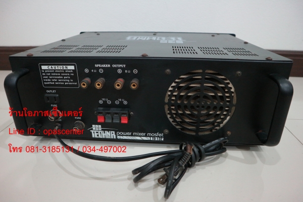 แอมป์ Power Mixer Mosfet ยี่ห้อ Techna รุ่น TD-132 สภาพดี ขับดอก 15 นิ้วได้ หนัก 17 Kg