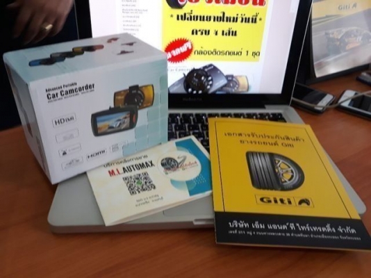 ยางใหม่ Giti 4x4 AT70 ขนาด265-60R18 ยาง All Terrain ยางคุณภาพดีผ้าใบ10ชั้น ตัวหนังสือสีขาว