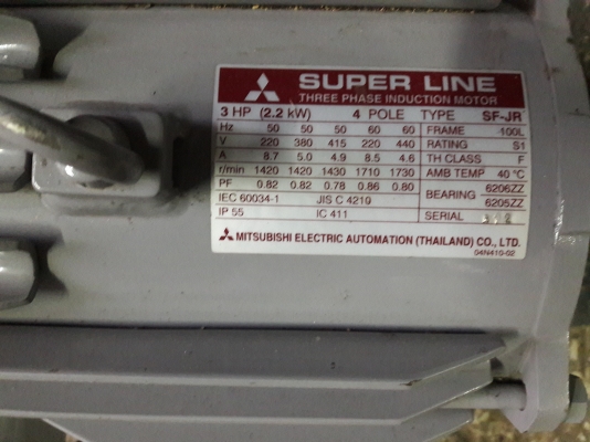 ขาย !! มอเตอร์.มิตซู.ขนาด3แรง3สาย.รอบ1420.(เป็นของใหม่) ขาย !! มอเตอร์.มิตซู.ขนาด3แรง3สาย.รอบ1420.(เป็นของใหม่)