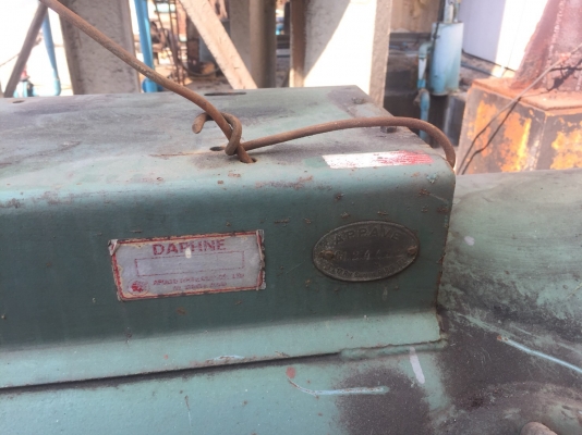 ขาย !! ถังลมเปล่าขนาด15แรง