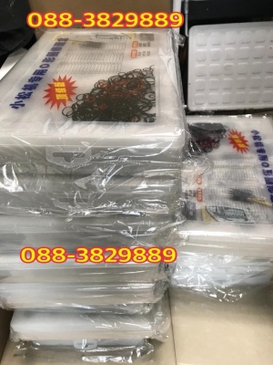 โอริ้งกล่องไวตัน komatsu ราคาส่ง โอริ้งกล่องไวตัน komatsu ราคาส่ง