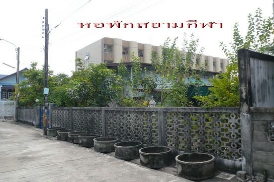 ขายด่วน ที่ดิน รามอินทรา 40 ปากซอยจะมีรถไฟ้า