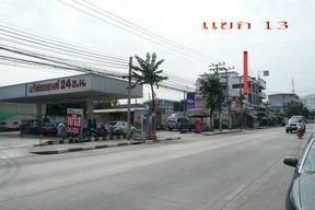 ขายด่วน ที่ดิน รามอินทรา 40 ปากซอยจะมีรถไฟ้า
