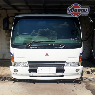 หัวเก๋ง FUSO 628 สีขาว สเป็ควางแทน 527 ได้เลย สวยกริบ