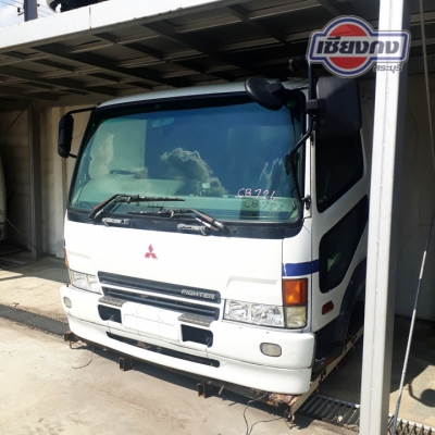 หัวเก๋ง FUSO 628 สีขาว สเป็ควางแทน 527 ได้เลย สวยกริบ