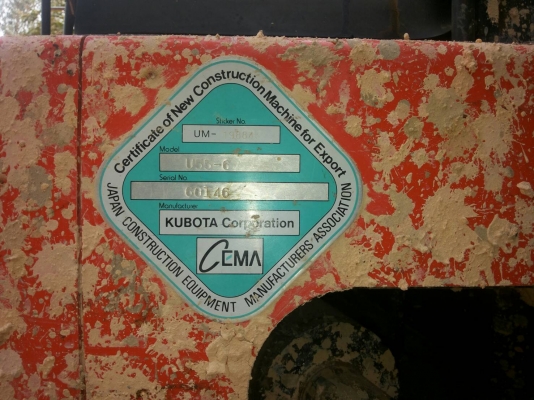 แบคโฮ KUBOTA ปี 16 รุ่น U40-6 ขายดาวน์110,000 บ.เปลี่ยนสัญญา ผ่อน 23,741บ.ผ่อนมาแล้ว 15 เดือน เหลือ 33 เดือน รถอยู่บึงกาฬ