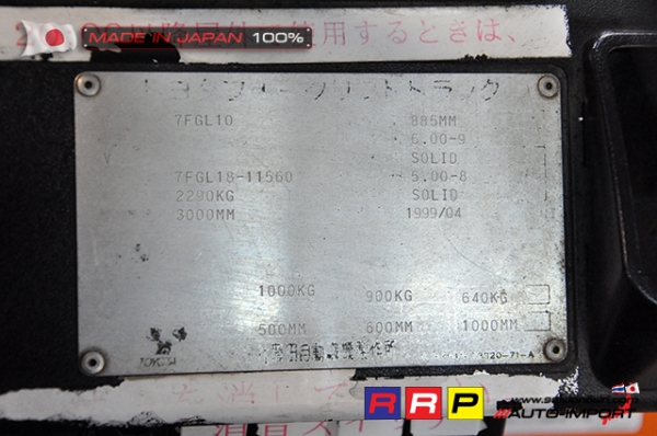 ขายรถโฟล์คลิฟท์มือสอง TOYOTA รุ่น 7FGL15-11560 นำเข้าจากประเทศญี่ปุ่น 100\% ไม่เคยใช้งานในไทย ขายรถโฟล์คลิฟท์มือสอง TOYOTA รุ่น 7FGL15-11560 นำเข้าจากประเทศญี่ปุ่น 100\% ไม่เคยใช้งานในไทย