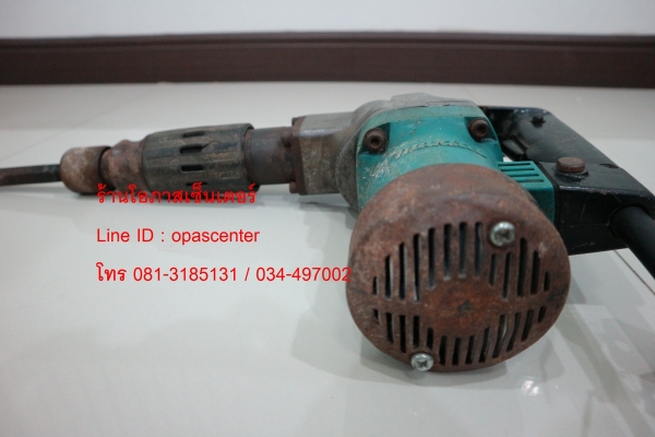 สกัดไฟฟ้า แย็ก มากีต้าร์ Makita 17 mm. HM0810T ของแท้ Made in Japan