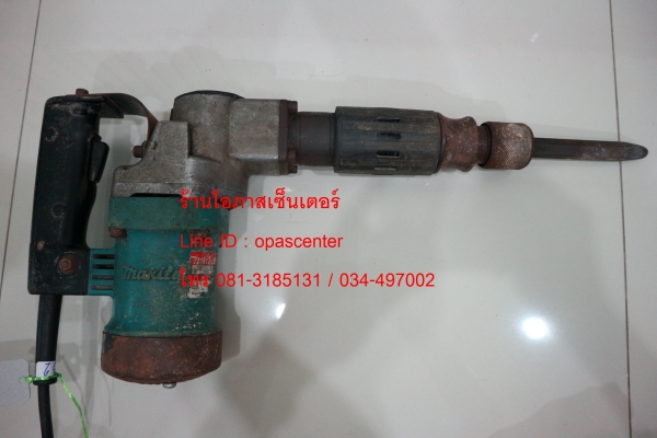 สกัดไฟฟ้า แย็ก มากีต้าร์ Makita 17 mm. HM0810T ของแท้ Made in Japan