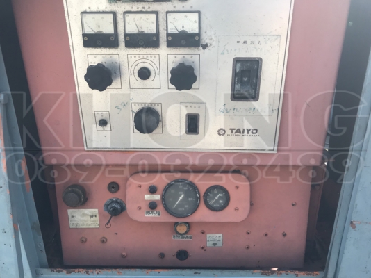 ขายด่วน เครื่องปั่นไฟ thaiyo 40kva เครือง6สูบ พร้อมลากพ่วงใช้งานได้ดี ขาย 100500 เท่านั้น ขายด่วน เครื่องปั่นไฟ thaiyo 40kva เครือง6สูบ พร้อมลากพ่วงใช้งานได้ดี ขาย 100500 เท่านั้น