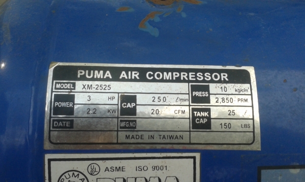 ถังลมเปล่า PUMA 25 ลิตร