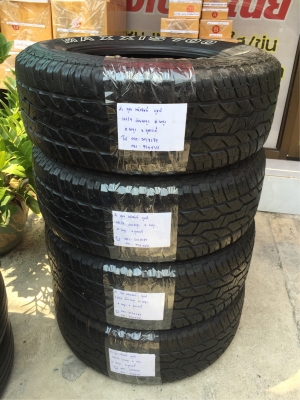 ยาง All Maxxis 265 65 17 ปลายปี16 ดอกเต็ม เนื้อนิ่มๆ ใช้ยาว ราคาไม่แพง