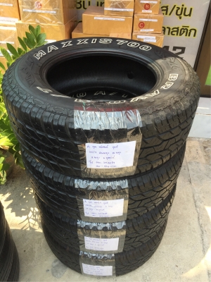 ยาง All Maxxis 265 65 17 ปลายปี16 ดอกเต็ม เนื้อนิ่มๆ ใช้ยาว ราคาไม่แพง