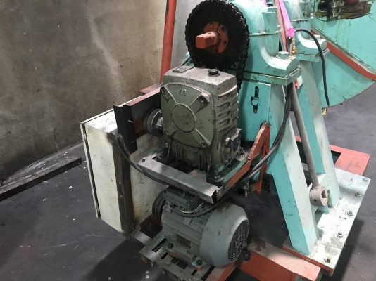 ขายครับ