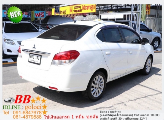 MITSUBISHI ATTRAGE 1.2 GLS 2013 ใช้เงินเพียง 10,000 บ MITSUBISHI ATTRAGE 1.2 GLS 2013 ใช้เงินเพียง 10,000 บ