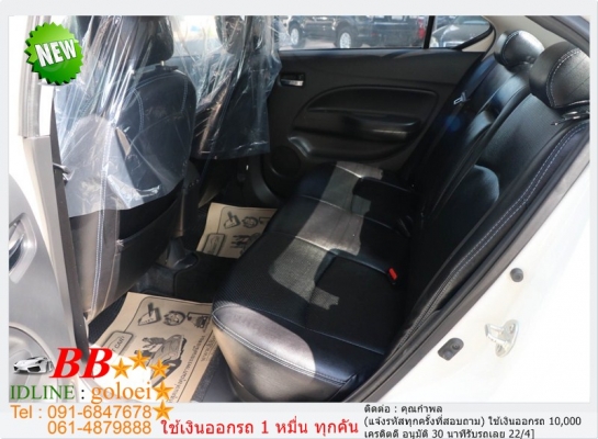 MITSUBISHI ATTRAGE 1.2 GLS 2013 ใช้เงินเพียง 10,000 บ
