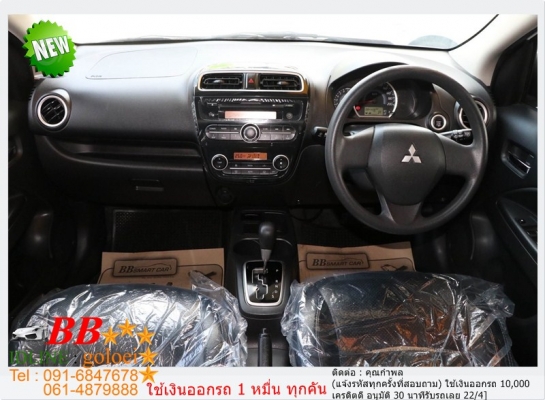 MITSUBISHI ATTRAGE 1.2 GLS 2013 ใช้เงินเพียง 10,000 บ MITSUBISHI ATTRAGE 1.2 GLS 2013 ใช้เงินเพียง 10,000 บ