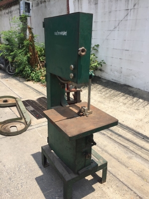 เลื่อยสายพาน